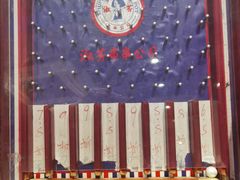 -九街淑芬掌中宝串串公司(两路金港国际店)