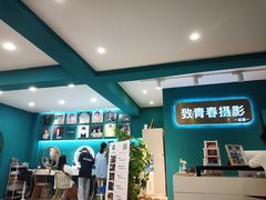 -致青春照相馆·证件照(小寨总部)
