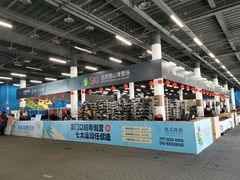 -北京西山滑雪场