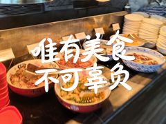 -上海静安香格里拉大酒店