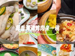 -聚汇坊椰子鸡·山野菌(环市东店)