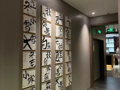 -益健·足疗汗蒸SPA(芙蓉广场店)