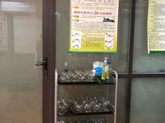 -龙脊堂龙氏推拿 整脊(陆家浜店)