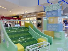 -壹海城ONE MALL