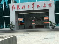 -红色娘子军纪念园