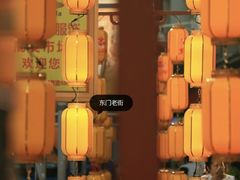 -人民公园(罗湖区)