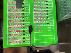 -秋林公司(北大街店)