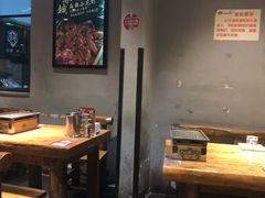 大堂-冰城串吧(隆昌路店)
