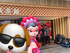 -霸王茶姬(正佳广场店)