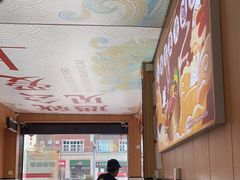 -冒菜西施·非遗冒菜(总店)