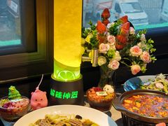 -对酒当歌·地道川菜(八佰伴店)
