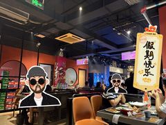-醉炫音速烧烤·干煸菜(沙河总店)