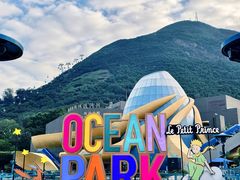 -香港海洋公园