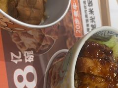 -吉野家(宾水道店)