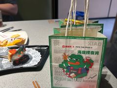 -海底捞火锅(吴中路店)