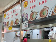 -骏骏牛肉粉店(吉庆街店)