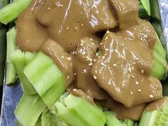 -鑫顺吉牛肉馆