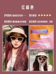 点击看大图 -崇尚GAVIN STYLE臻选