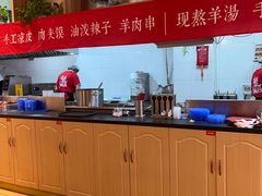 -秦䩊会·陕西biangbiang面(畹町路店)