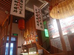 -螺大喜螺蛳粉火锅(雍和宫店)