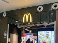 -麦当劳(北京大兴机场二层国内到达(安检外)店)