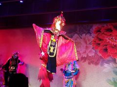 -盖碗儿梨园·变脸吐火·川剧(天府广场店)