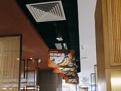 -新辣道鱼火锅(上地华联店)