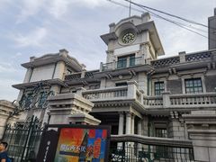 -沈阳金融博物馆