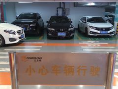 -宝龙城(杭州滨江店)