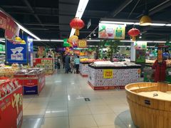 -人人乐(解放路二店)