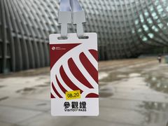 -凤凰中心