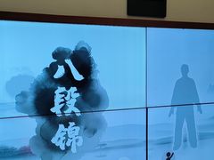 -山东省科技馆(新馆)
