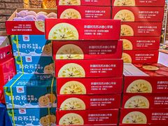 -伊带伊路新疆美食府(呼家楼店)