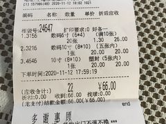 -柯达真美(老重庆中路店)