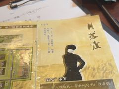 -谜·沉浸侦探剧本杀推理馆(静安店)