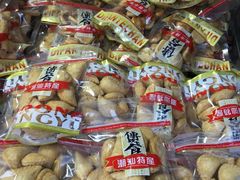 -惠来绿豆饼
