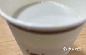 Fresh Peanut Milk