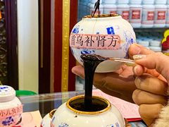 -圣爱中医馆·女子馆