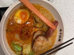 酸酸辣辣面-味千拉面(光启城时尚购物中心店)