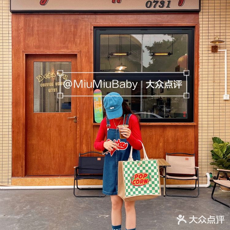 肇庆新店！！很chill的街头美式复古咖啡店‼️