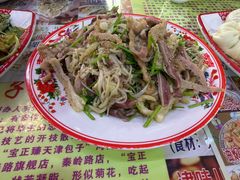 -宝正臻天津包子总店(金阳光居易店)