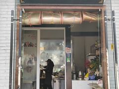 -游埠豆浆(上城区中山南路店)