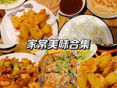 -李连贵酒家熏肉大饼(昆明街店)