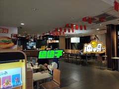 -麦当劳(凯德广场店)