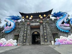 -天龙八部武侠城