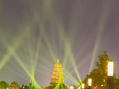 -大雁塔北广场音乐喷泉