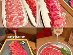 雪花牛肉-巴奴毛肚火锅(京西大悦城店)