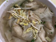 -王興記(中山路店)