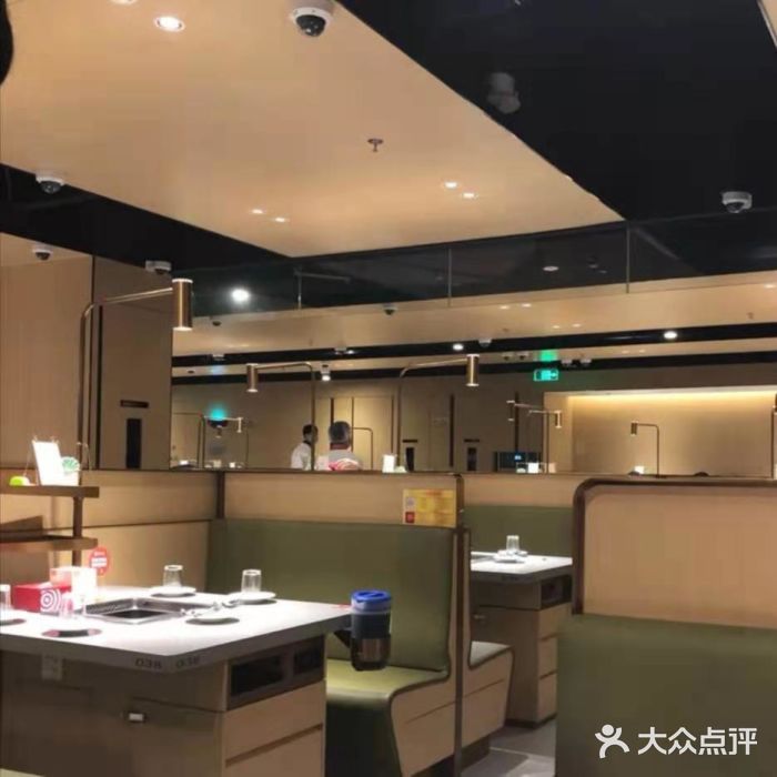 海底捞火锅(海宁路店)图片