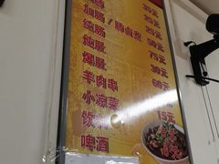 -胖子卤煮